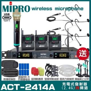 【MIPRO】MIPRO ACT-2414A 支援Type-C充電 四頻道2.4G無線麥克風 搭配手持*1+頭戴*3(音響設備)