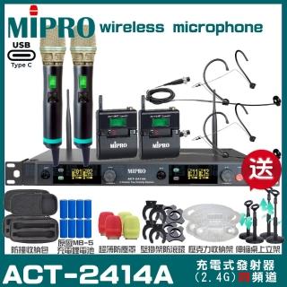 【MIPRO】MIPRO ACT-2414A 支援Type-C充電 四頻道2.4G無線麥克風 搭配手持*2+頭戴*2(音響設備)
