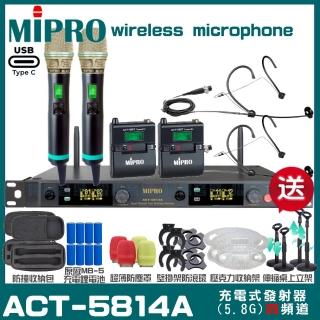 【MIPRO】MIPRO ACT-5814A 支援Type-C充電 四頻道5G無線麥克風 搭配手持*2+頭戴*2(加碼超多贈品)
