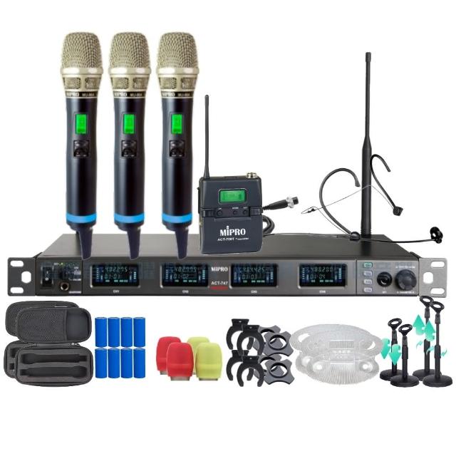 【MIPRO】MIPRO ACT-747 支援Type-C充電 四頻道UHF無線麥克風 搭配手持*3+頭戴*1(音響設備)