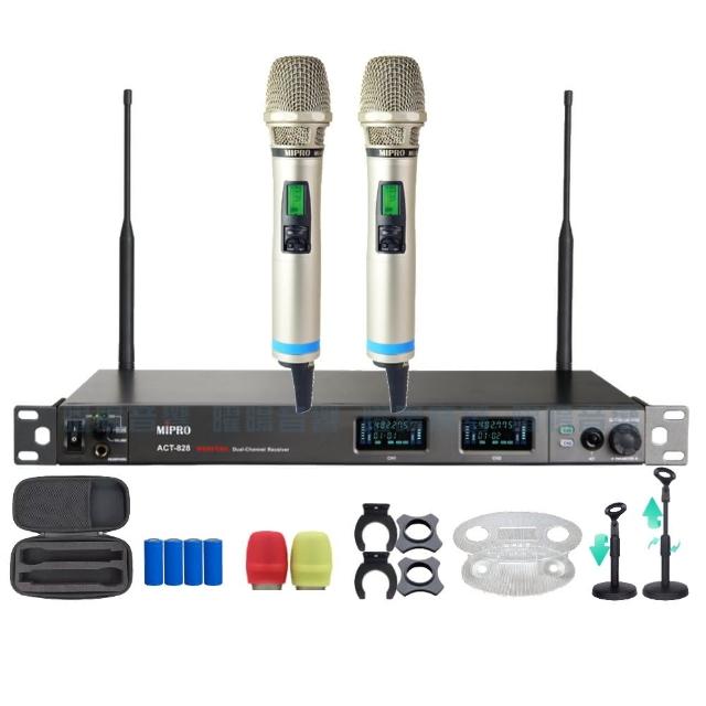 【MIPRO】MIPRO ACT-828 支援Type-C充電 雙頻數位無線麥克風 搭配手持麥克風*2(音響設備)