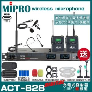 【MIPRO】MIPRO ACT-828 支援Type-C充電 雙頻數位無線麥克風 搭配領夾*1+頭戴*1(加碼超多贈品)