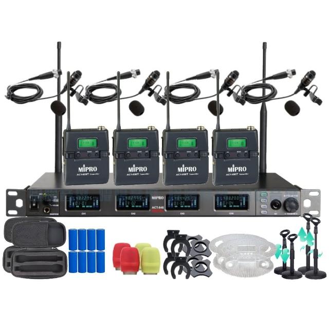 【MIPRO】MIPRO ACT-848 支援Type-C充電 四頻道數位無線麥克風 搭配領夾麥克風*4(音響設備)