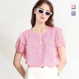【TOWN’WEAR 棠葳】直紋荷葉拼接開襟雪紡上衣 2色(中大尺碼/女上衣/女上著/短袖/涼感/鈕扣/撞色)