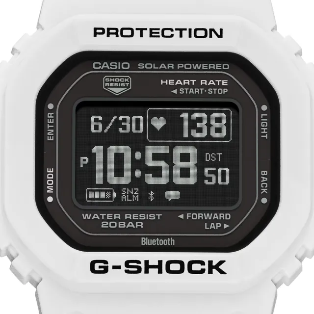 【CASIO 卡西歐】G-SHOCK 心率偵測 藍牙 太陽能電力 白色 經典方型 運動系列 DW-H5600-7_44.5mm