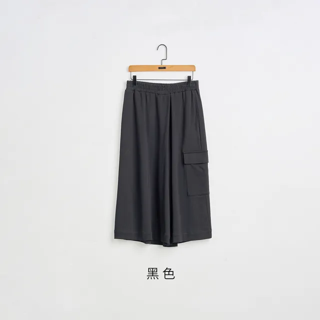 【gozo】工裝風鬆緊8分褲裙(兩色)