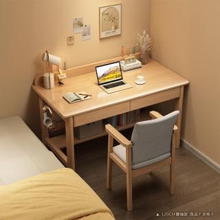 【HappyLife】簡約實木書桌 單抽屜 120公分 Y11618(電腦桌 工作桌 餐桌 桌子 木桌 實木桌 木頭桌 辦公桌)
