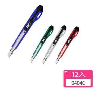 【SDI 手牌】實用型小美工刀附刀片 12入 0404C