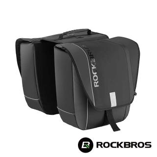 【ROCKBROS】洛克兄弟 自行車防水馬鞍貨架包 30L(馬鞍包/後貨架包/收納包/單車/環島/自助旅行/A10)