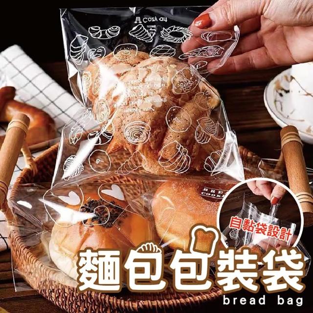 【JOP嚴選】麵包包裝袋 甜甜圈自黏袋 100入 貝果包裝袋 英文字包裝袋(自黏袋 包裝袋)
