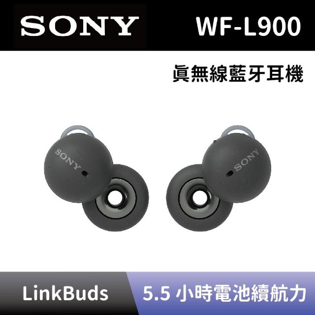 【SONY 索尼】LinkBuds 真無線開放式耳機(WF-L900)