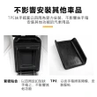 【玉米爸特斯拉配件】Tesla Model3/Y扶手箱套(扶手箱套 保護套 扶手墊 防刮 扶手箱盒 中控盒 收納盒)