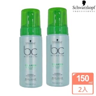 【Schwarzkopf 施華蔻】豐盈俏彈膠原蛋白護髮慕斯 150ml -2入組(公司貨)