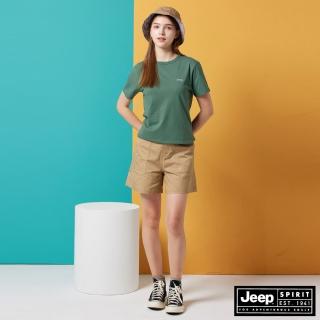 【JEEP】女裝 率性大口袋百搭短褲(卡其)