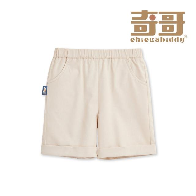 【奇哥官方旗艦】比得兔 男童裝 悠遊比得經典卡其短褲-吸濕排汗+抗UV(6-8歲 防曬)