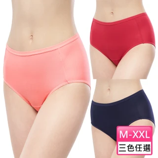 【Swear 思薇爾】日日春2.0系列M-XXL素面中腰三角女內褲(三色任選)_出清品