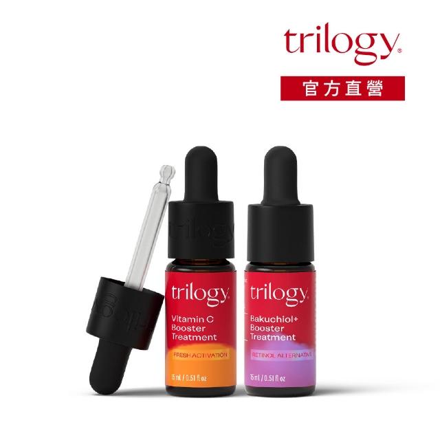 【紐西蘭Trilogy官方直營】早C晚A修護組(維他命C煥亮安瓶15ml＋補骨脂酚安瓶15ml)(植物A醇/美白)