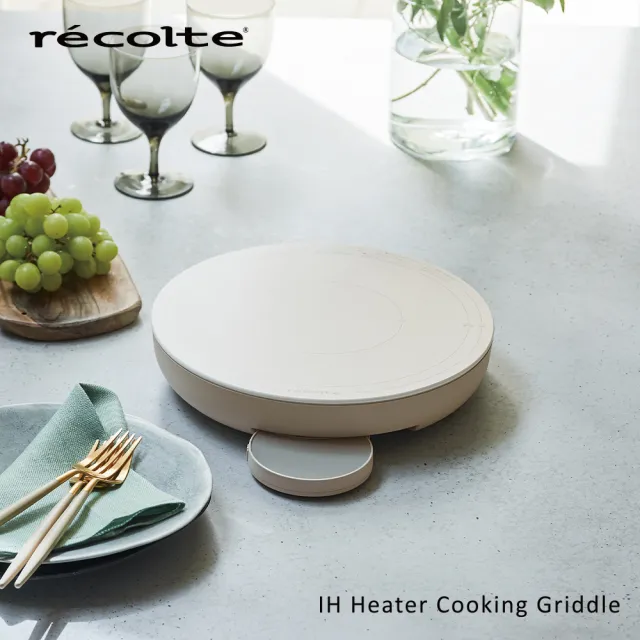 【recolte 麗克特】IH Heater Cooking Griddle 料理電磁爐(RIH-1 含33cm煎盤)