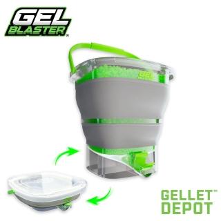 【美國 Gel Blaster】Gellet Depot 折疊式凝膠彈補充桶(彈庫要塞 彈藥庫 凝膠彈基地 水彈)