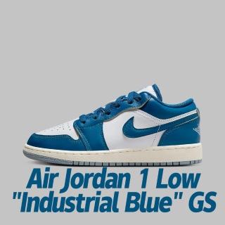 【NIKE 耐吉】休閒鞋 Air Jordan 1 Low Industrial Blue GS 軍藍 女鞋 大童 FN9137-141