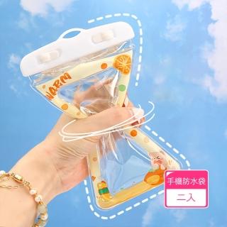 【Dagebeno荷生活】氣囊式可漂浮手機防水袋 自帶掛繩可觸控式手機保護套(2入)
