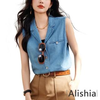 【Alishia】時尚潮酷復古無袖清涼牛仔襯衫 S-XL(現+預 藍色)