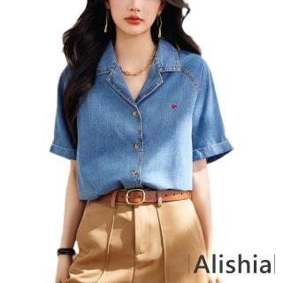 【Alishia】美式休閒風短袖時尚小刺繡牛仔襯衫 S-XL(現+預 藍色)