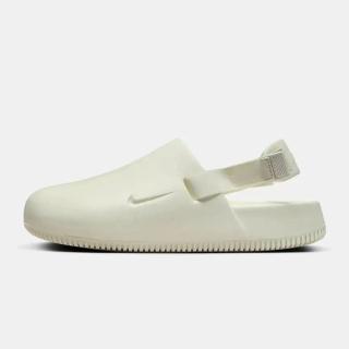 【NIKE 耐吉】CALM MULE 女 穆勒鞋-米白(FB2185100)