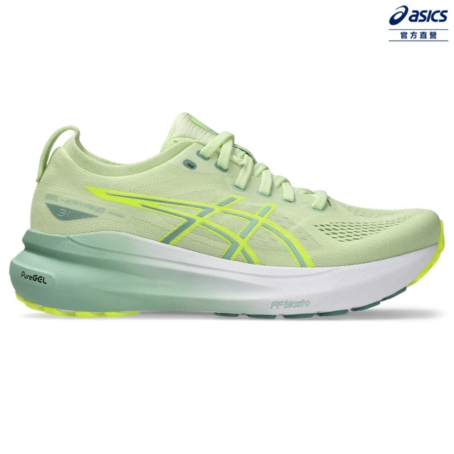 asics 亞瑟士 GEL-KAYANO 31-D 女款 寬楦 支撐 慢跑鞋(1012B671-300)