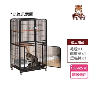 【SKYLIFE】鐵製貓籠130cm木板平台貓籠(附30cm貓柱可玩可磨爪)