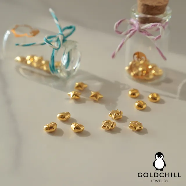 【GOLDCHILL JEWELRY】黃金幸運金豆1公克 愛心 星星 肉掌 多款選1(0.266錢±0.01)