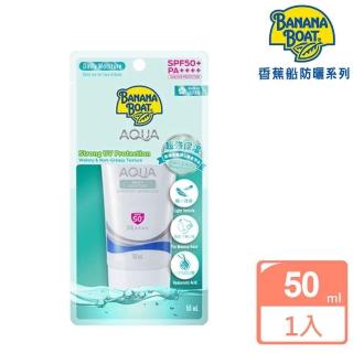 【Banana Boat 香蕉船】淨護系列 AQUA水感清爽保濕防曬凝乳 50ml