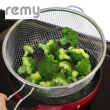 【Remy】日本製Remy Pan plus多功能萬用深型不鏽鋼篩網 油炸網 濾油網(濾網 油炸 瀝油 瀝水 水煮)
