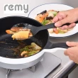 【Remy】日本製Remy耐熱料理炒杓 26.5cm 燕三條高品質(湯勺/大湯匙/炒勺 耐高溫)