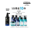 【L’OREAL 巴黎萊雅PRO】絲芮雅黑鑽石逆齡精粹 90ml(全新升級★小黑瓶頭皮精華/養髮/健髮/白髮困擾適用/6)