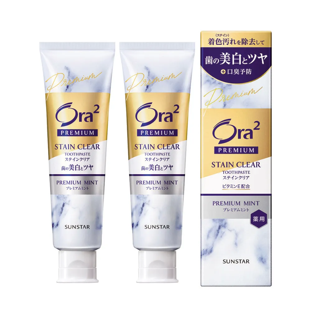 【Ora2】買1送1 極緻淨白牙膏-極緻薄荷100g
