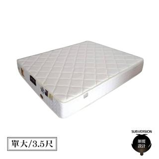 【顛覆設計】調溫表布 親水綿 乳膠 舒適健康床墊(單大3.5尺)