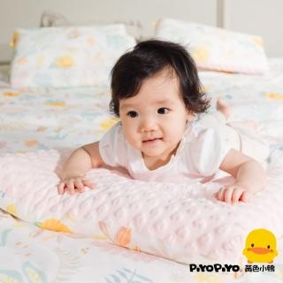 【Piyo Piyo 黃色小鴨】四季安撫雙面逗逗枕(逗逗枕 雙面枕 兒童)