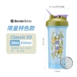 【Blender Bottle】Classic V2特別版 28oz｜828ml(BlenderBottle/運動水壺/搖搖杯)