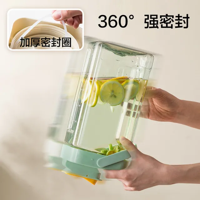 【ZTMALL】買一送一 3.5L大容量野餐戶外可拎冷水壺