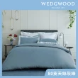 【WEDGWOOD】80支350織100%天絲刺繡兩用被枕套床包四件組-簡約三色任選(雙人)