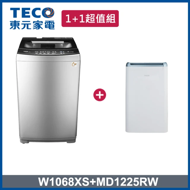 TECO 東元TECO 東元 10kg 變頻直立式洗衣機+ 6L 一級能效除濕機(W1068XS + MD1225RW)