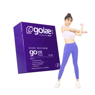 【goiae 果葉】康普茶沖泡粉包x1盒(21包/盒;百香果風味;Mei邱馨葦代言)