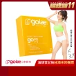 【goiae 果葉】康普茶沖泡粉包x1盒(21包/盒;檸檬風味;Mei邱馨葦代言)