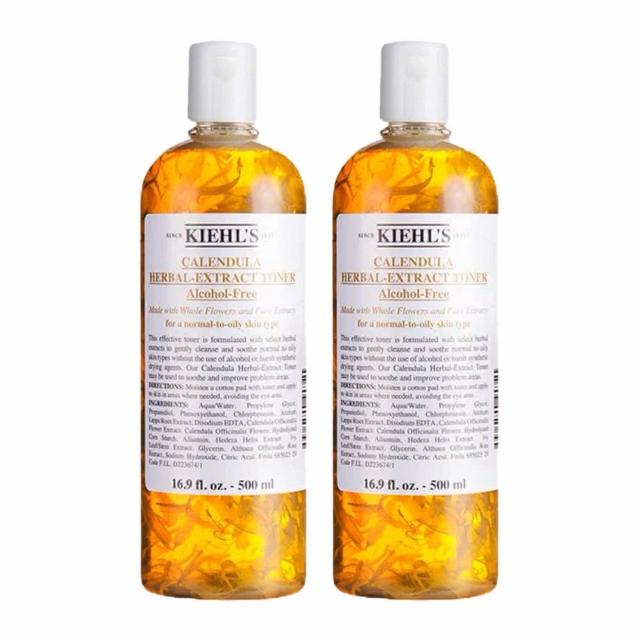 送1Kiehl’s 契爾氏 金盞花植物精華化妝水500ml 買1送1(國際航空版)