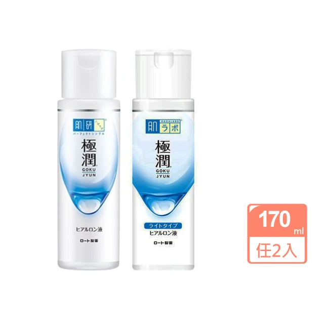 KOSE 雪肌粹 雪肌精化妝水360ml 公司貨(極潤型)優