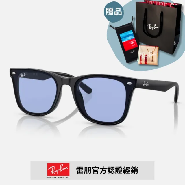 【RayBan 雷朋】膠框太陽眼鏡(RB4391D 65mm 多色任選)