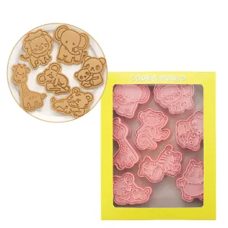 【動物派對】森林動物餅乾模具8件套(餅乾壓模 黏土壓模 烤模 烘焙 喜餅 巧克力 翻糖 曲奇 收涎餅乾)