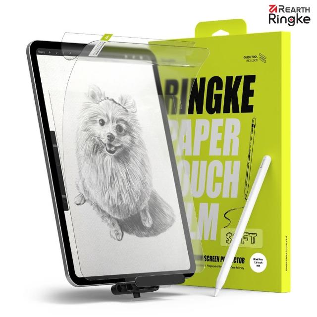 【Ringke】Apple iPad Air M2 /Pro M4 - 11 /13吋 Paper Touch Film 類紙膜保護貼 2入 附安裝工具(Rearth)