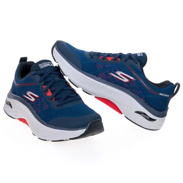 【SKECHERS】男鞋 慢跑系列 GO RUN MAX CUSHIONING ARCH FIT(220350NVY)